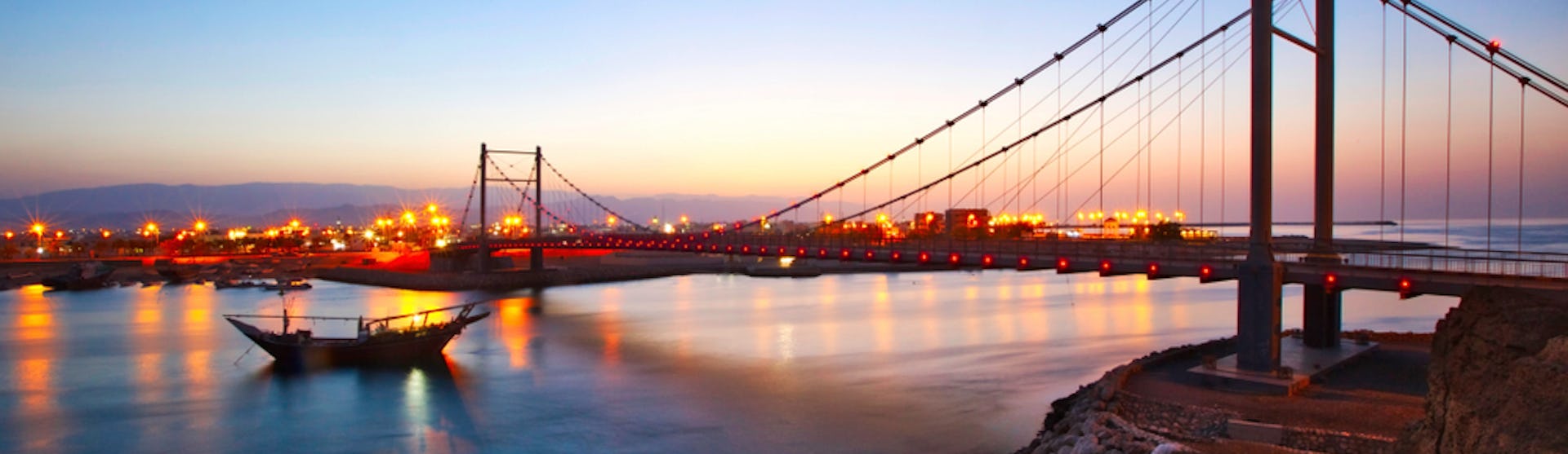 Oman