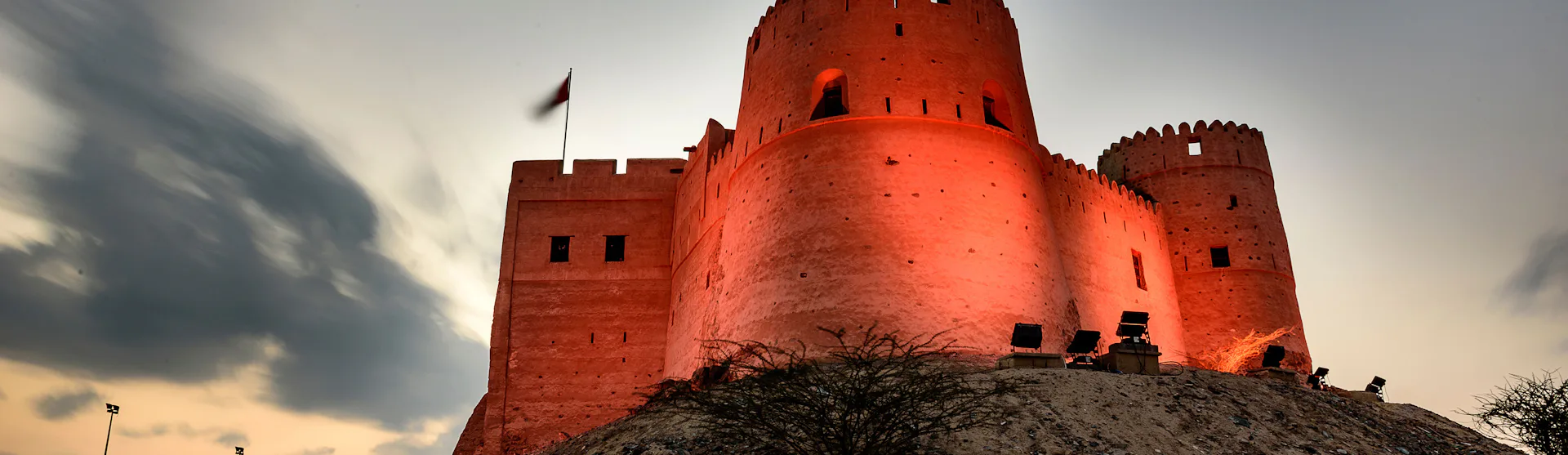 Fujairah