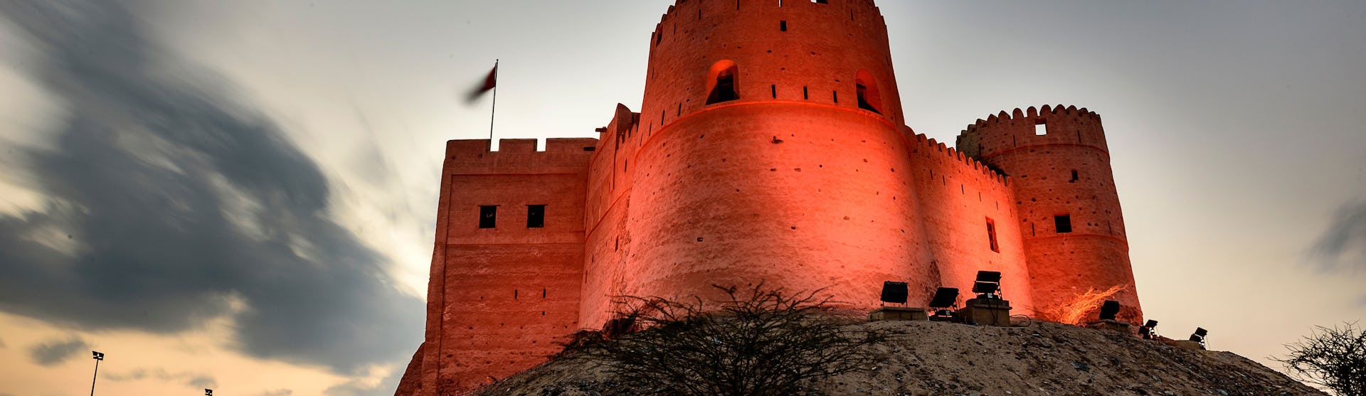 Fujairah