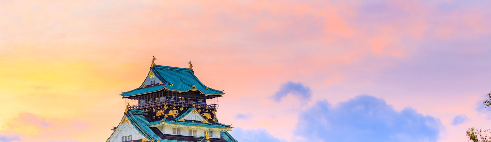 Osaka