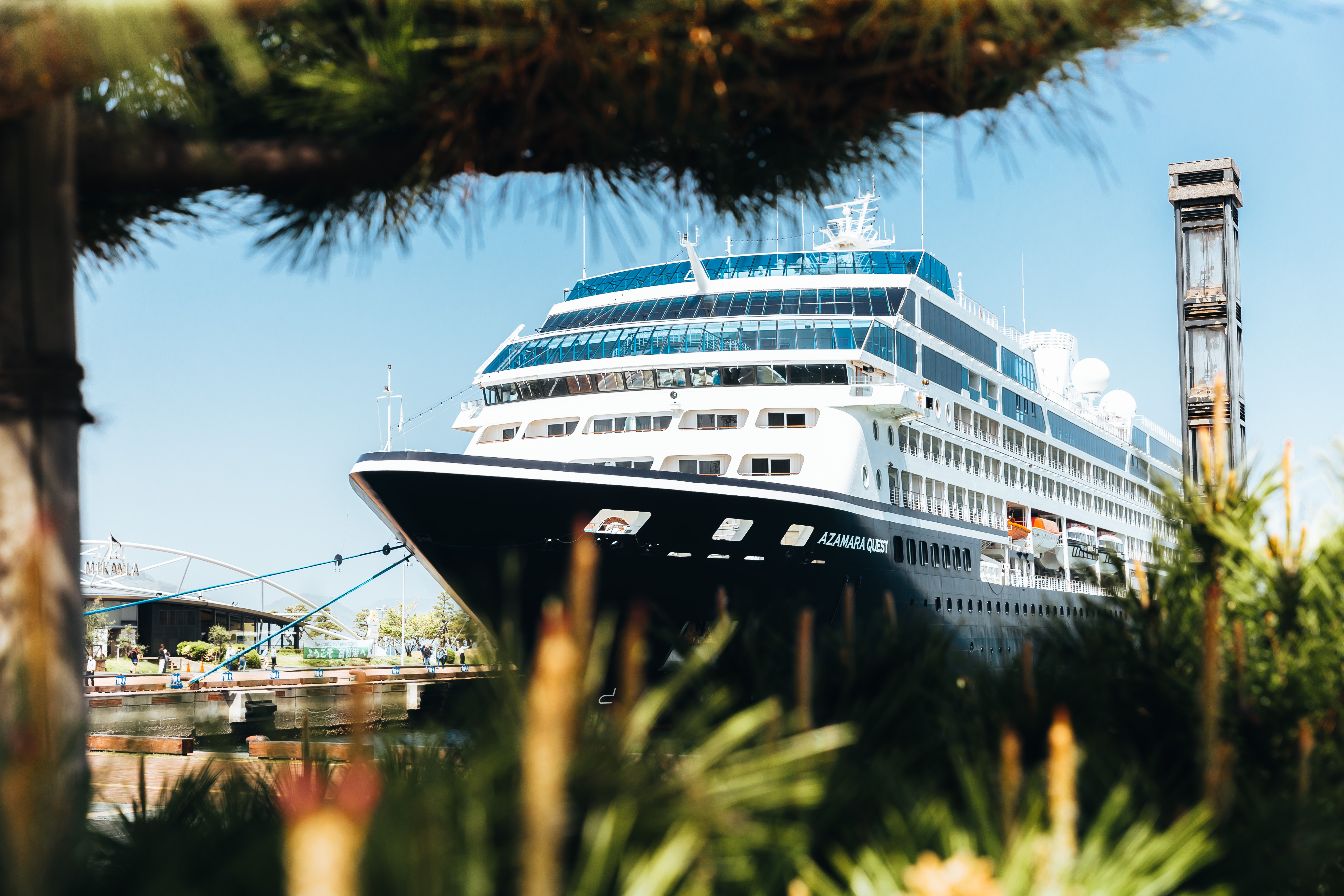 Azamara Cruises in Japan