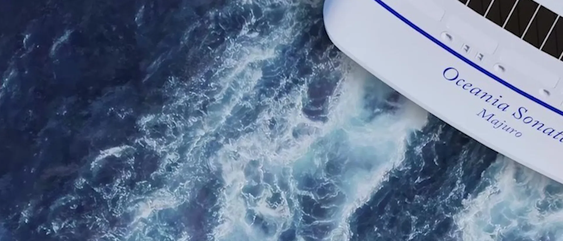 Oceania Sonata Exterior