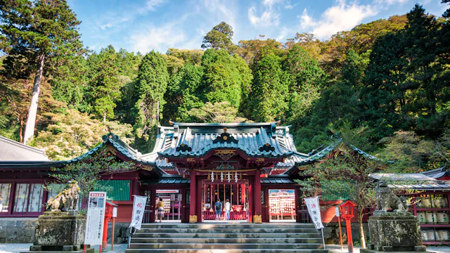 Hakone, Japan