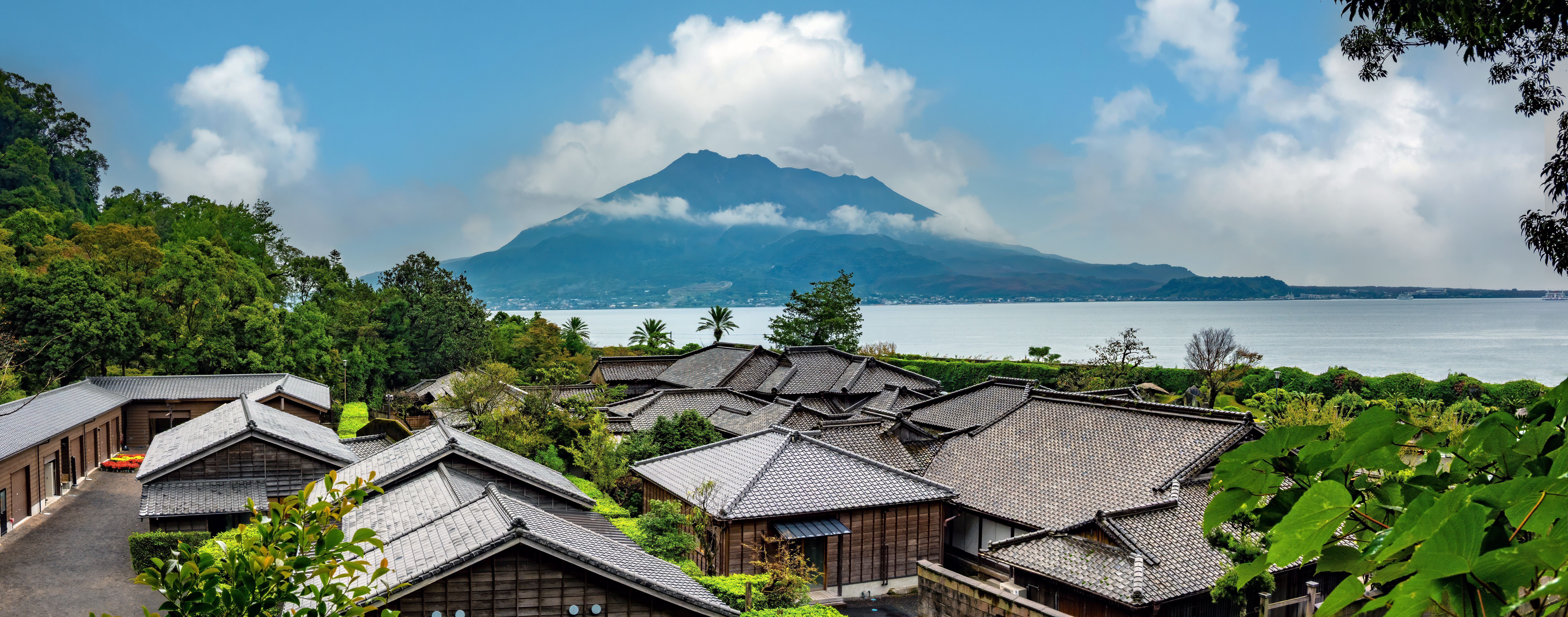 Kagoshima
